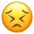 😣