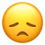 😞